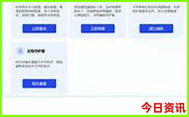 湖北盛产小龙虾的地方