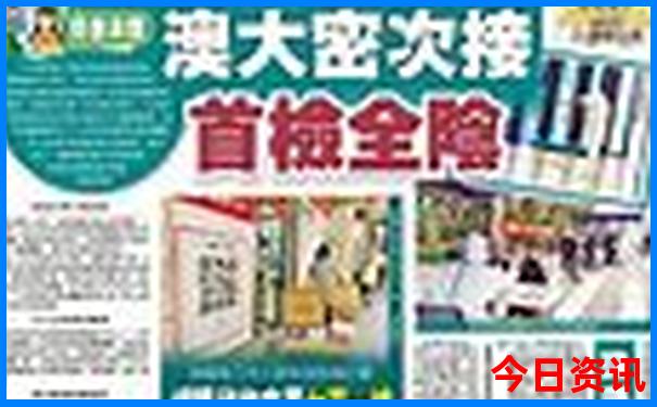 云南5日游最佳路线推荐