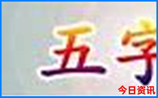 国内9月份旅游最佳地方推荐
