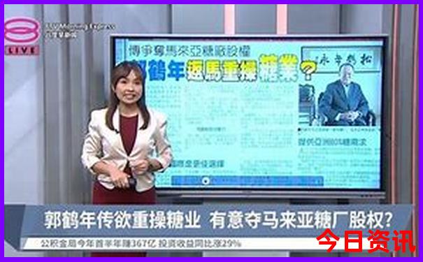 东钱湖有什么好玩的景点