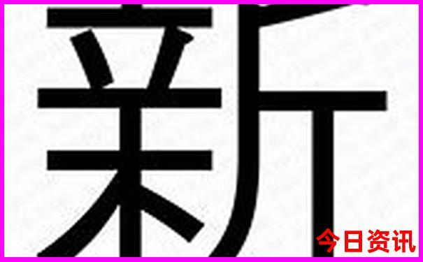 中国红色景点有哪些